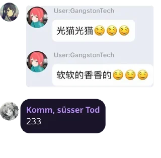 💬 emoji 維基人語錄~第二彈~ Telegram sticker 13 of 120