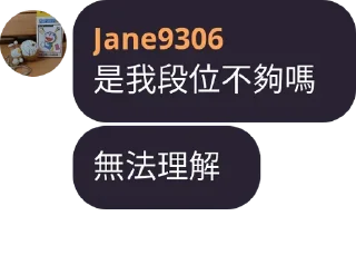 💬 emoji 維基人語錄～第四彈～ Telegram sticker 13 of 120