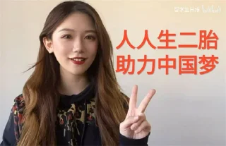 😘 emoji 留学生☀️报锌铜 Telegram sticker 5 of 11