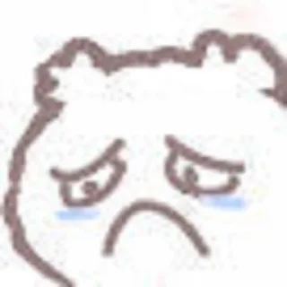 😥 emoji 顾二狗自用 Telegram sticker 21 of 35