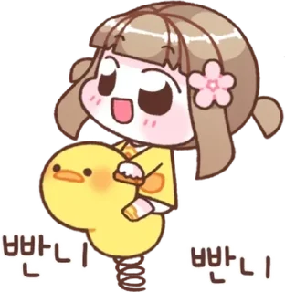 💭 emoji Cutestt @dollspace Telegram sticker 15 of 22