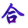 📱 emoji 荔枝 @morii6668 Telegram sticker 8 of 100