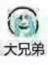 🌚 emoji hnewt的常用表情包 Telegram sticker 16 of 28