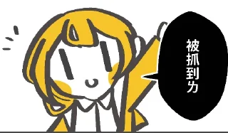 😶‍🌫️ emoji 加零包！--@Chiba_Ryou Telegram sticker 5 of 77