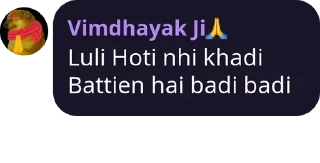 😂 emoji Vimdhayak Ji ka pack Telegram sticker 8 of 21