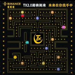 ⚡️ emoji TX平台⚡️@TXTelegramX Telegram sticker 8 of 22