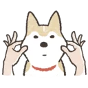 😐 emoji Shiba Inu Telegram sticker 20 of 40