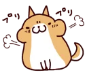 Sticker from Lazy Shiba