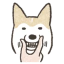 😬 emoji Shiba Inu Telegram sticker 8 of 40