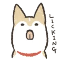 😛 emoji Shiba Inu Telegram sticker 13 of 40