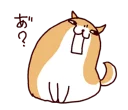 🐶 emoji Lazy Shiba Telegram sticker 8 of 120
