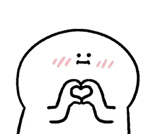 ⚪️ emoji love blob | @phstickerpackganern Telegram sticker 4 of 85
