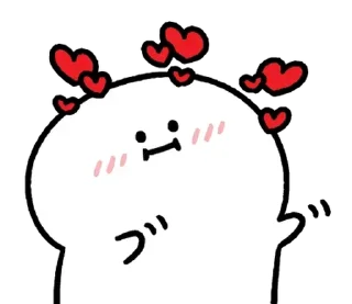 ⚪️ emoji love blob | @phstickerpackganern Telegram sticker 20 of 85