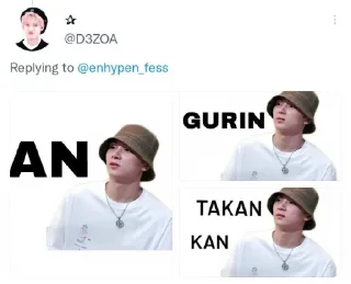 Sticker from meme @SALLYCHOU99
