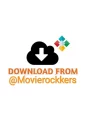 👍 emoji Movie rockers Telegram sticker 24 of 68