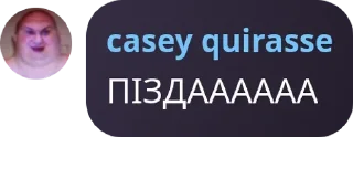 🏖️ emoji філософія сасеу кунірасе Telegram sticker 9 of 74