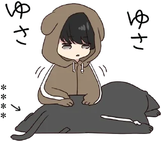 🥰 emoji punya al anjing Telegram sticker 5 of 27