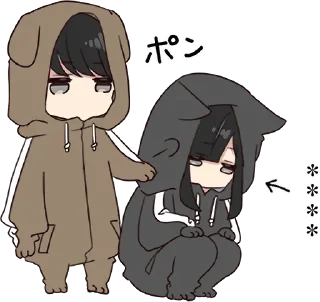 😒 emoji punya al anjing Telegram sticker 7 of 27