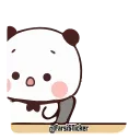 😳 emoji @IsiRAPiumaTH's Pack 4 (Animated) Telegram sticker 17 of 50