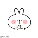🤔 emoji @IsiRAPiumaTH's Pack 4 (Animated) Telegram sticker 22 of 50