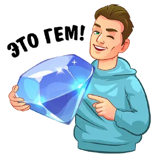 💎 emoji Stickers @GBLse | @GBListing +99 CEX Listing | Cheap | Trust 🇦🇪 Telegram sticker 9 of 30