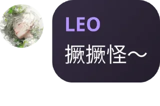 🔞 emoji 避难所 Telegram sticker 15 of 30