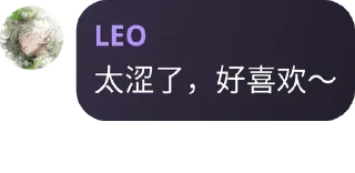 🥰 emoji 避难所 Telegram sticker 11 of 30