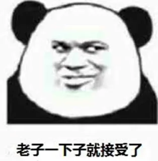 😏 emoji 服务器/CDN  @Andiy_Win Telegram sticker 19 of 66