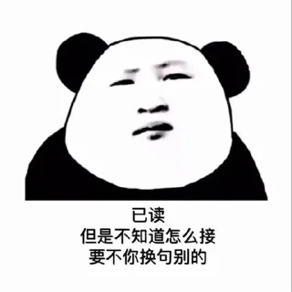 🙊 emoji 高防cdn【桃】：   @zhuanyefanyu Telegram sticker 12 of 120