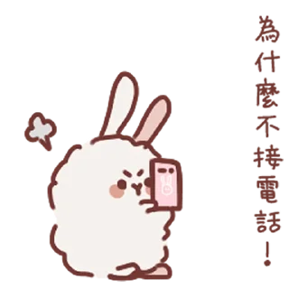 😡 emoji Rabbit Telegram sticker 5 of 40