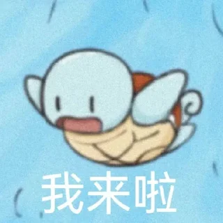 😘 emoji 定制表情包 @sudabb7 Telegram sticker 7 of 45