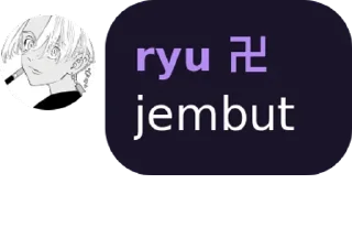 🗣 emoji rp aw Telegram sticker 11 of 23
