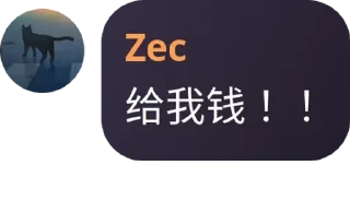 🤑 emoji ceo Telegram sticker 20 of 120