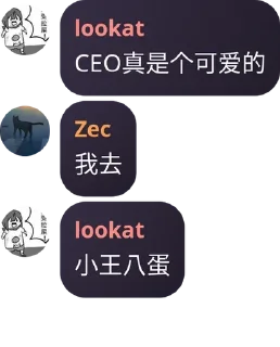 👎 emoji ceo Telegram sticker 22 of 120