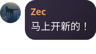 Sticker from ceo