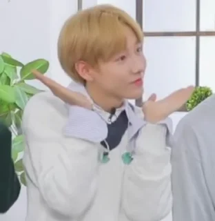 ☁️ emoji ༄Renjun - @postshitt Telegram sticker 14 of 39