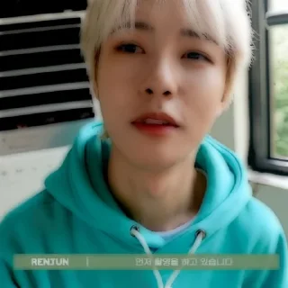 🦊 emoji renjun sticker @gifrenjun Telegram sticker 14 of 36