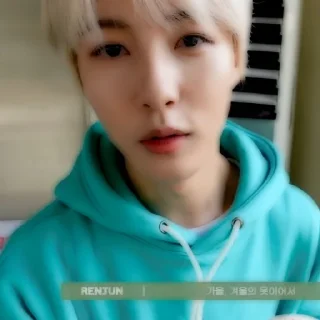 🦊 emoji renjun sticker @gifrenjun Telegram sticker 7 of 36