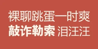 😢 emoji 广州修车大队 @guangzhouqun Telegram sticker 13 of 32