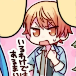 🍮 emoji ㅤㅤㅤㅤㅤ✦ ◡  ֹ* @CUFFCAKE Telegram sticker 11 of 35