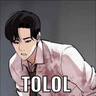 😅 emoji ya kah banhh🥶 Telegram sticker 8 of 52
