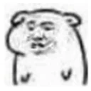 😀 emoji 小坏坏特集 Telegram sticker 21 of 120
