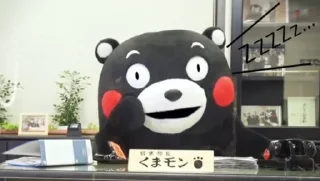 😪 emoji Kumamon Collection Premium!
(@NekoHayashi) Telegram sticker 23 of 26