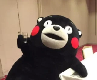 🥃 emoji Kumamon Collection Premium!
(@NekoHayashi) Telegram sticker 14 of 26