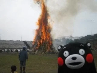 🔥 emoji Kumamon Collection Premium!
(@NekoHayashi) Telegram sticker 10 of 26