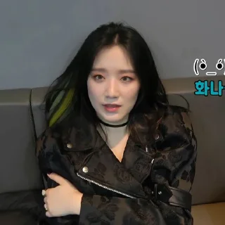 Sticker from ꒰ @GANTENGMENAWAN ꒱ ┊*⋆ ❝ SHUHUA❞