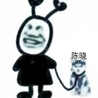 💩 emoji 常青集团 @cqpd1 Telegram sticker 21 of 77