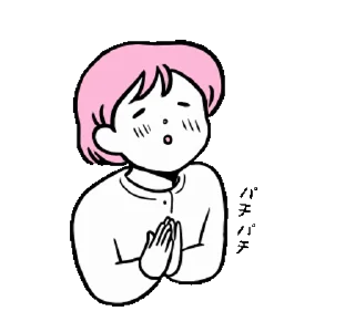 👏 emoji @ikmut 🍇♥️” .. Telegram sticker 9 of 24