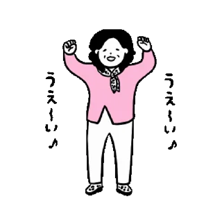 💃 emoji @ikmut 🍇♥️” .. Telegram sticker 14 of 24