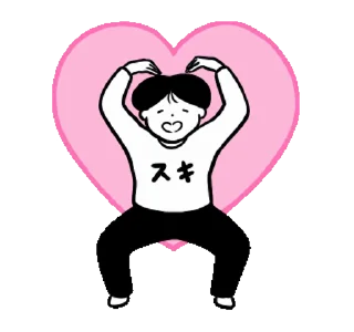 🫶 emoji @ikmut 🍇♥️” .. Telegram sticker 8 of 24